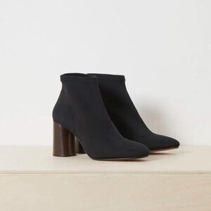 Mary Stretch Neoprene Slip On Ankle Boots
Tight Fitting by French Connection 5.5